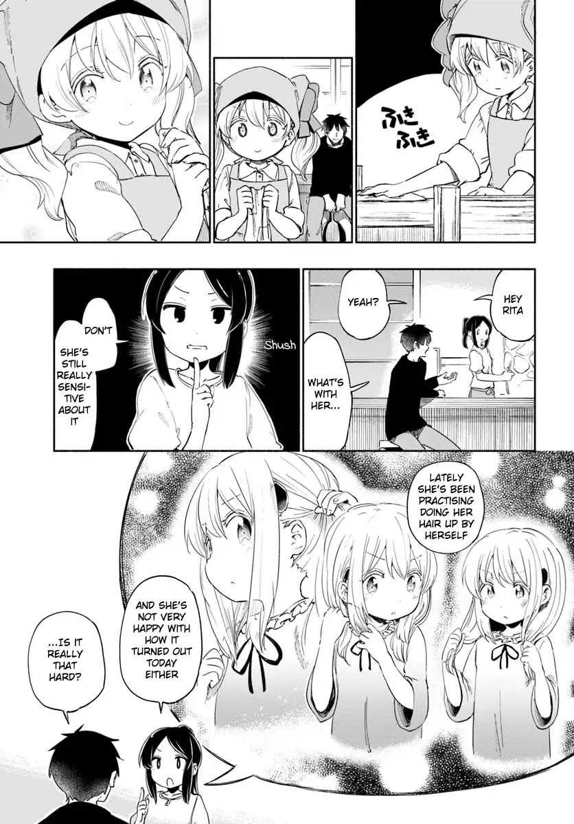 For My Daughter, I Might Even Be Able to Defeat the Demon King Chapter 24.5 page 3 - Chapter 24.5: Extra Story 4