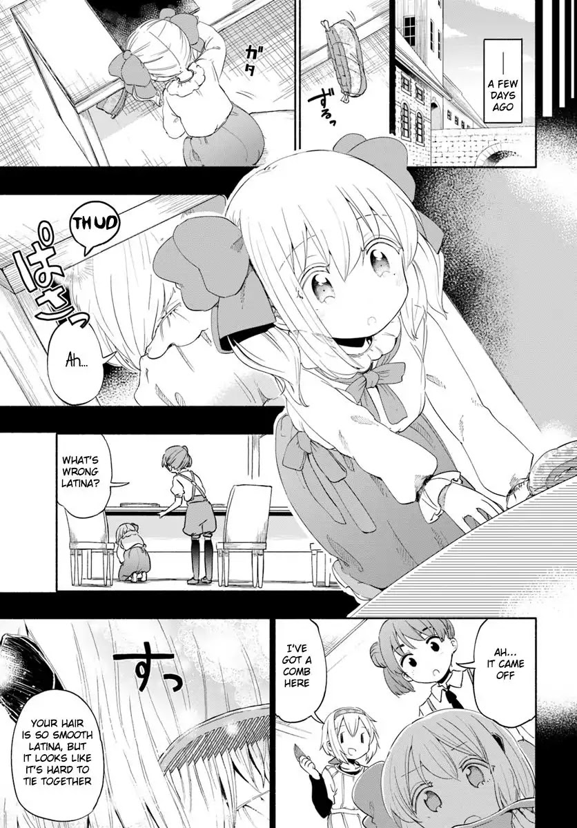 For My Daughter, I Might Even Be Able to Defeat the Demon King Chapter 24.5 page 5 - Chapter 24.5: Extra Story 4