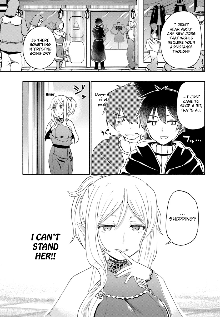 For My Daughter, I Might Even Be Able to Defeat the Demon King Chapter 24 page 1 - Chapter 24: Young Girl, Prologue to the Trip