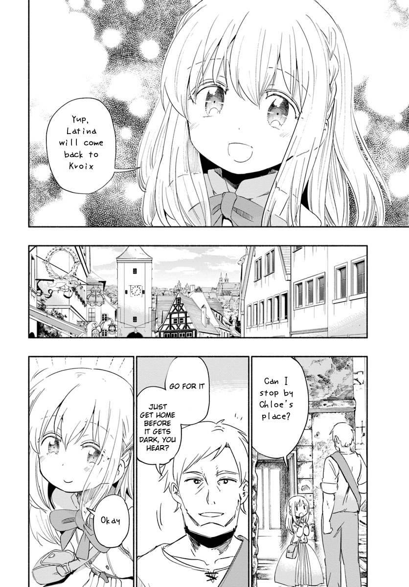 For My Daughter, I Might Even Be Able to Defeat the Demon King Chapter 24 page 12 - Chapter 24: Young Girl, Prologue to the Trip