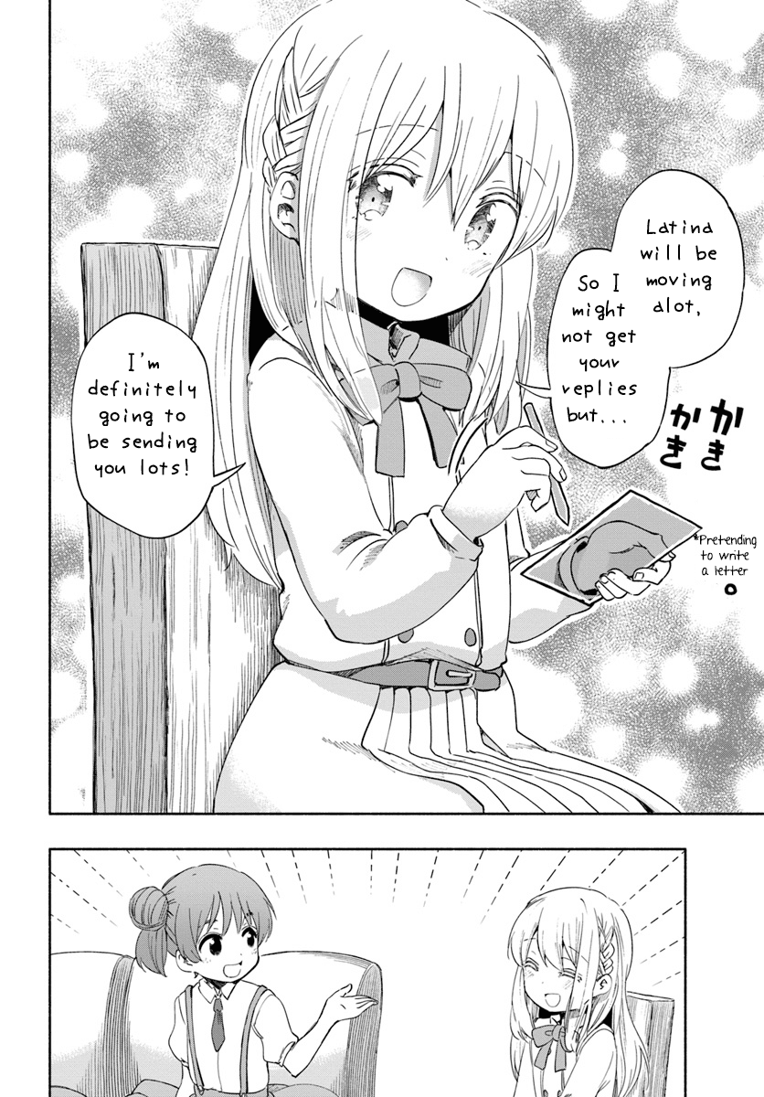 For My Daughter, I Might Even Be Able to Defeat the Demon King Chapter 24 page 14 - Chapter 24: Young Girl, Prologue to the Trip