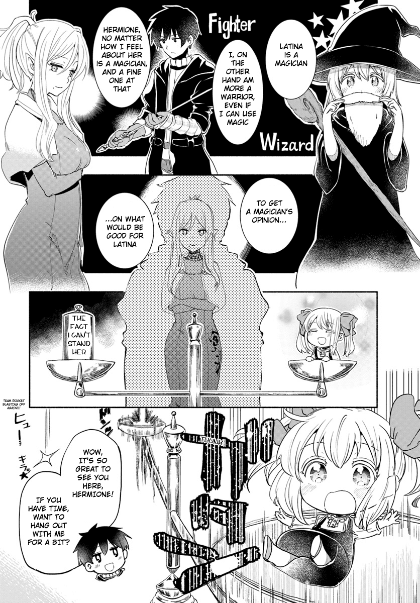 For My Daughter, I Might Even Be Able to Defeat the Demon King Chapter 24 page 2 - Chapter 24: Young Girl, Prologue to the Trip
