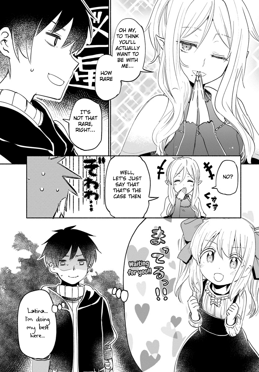 For My Daughter, I Might Even Be Able to Defeat the Demon King Chapter 24 page 3 - Chapter 24: Young Girl, Prologue to the Trip