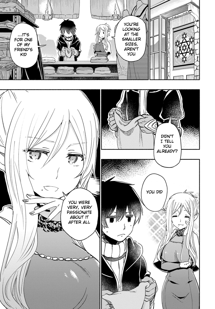 For My Daughter, I Might Even Be Able to Defeat the Demon King Chapter 24 page 5 - Chapter 24: Young Girl, Prologue to the Trip