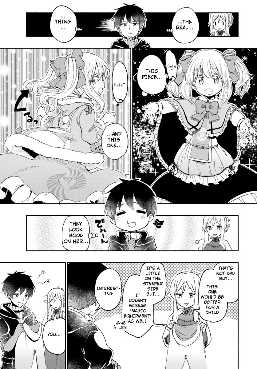 For My Daughter, I Might Even Be Able to Defeat the Demon King Chapter 24 page 7 - Chapter 24: Young Girl, Prologue to the Trip