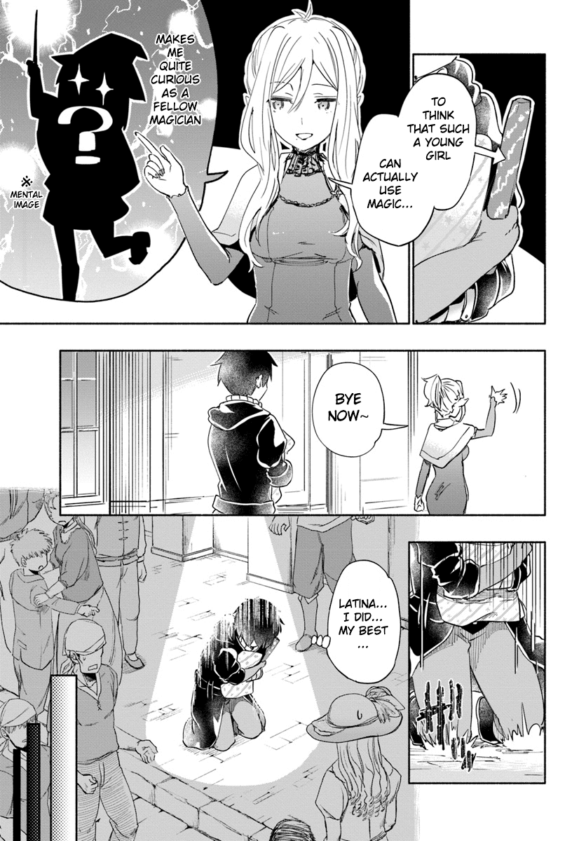For My Daughter, I Might Even Be Able to Defeat the Demon King Chapter 24 page 9 - Chapter 24: Young Girl, Prologue to the Trip