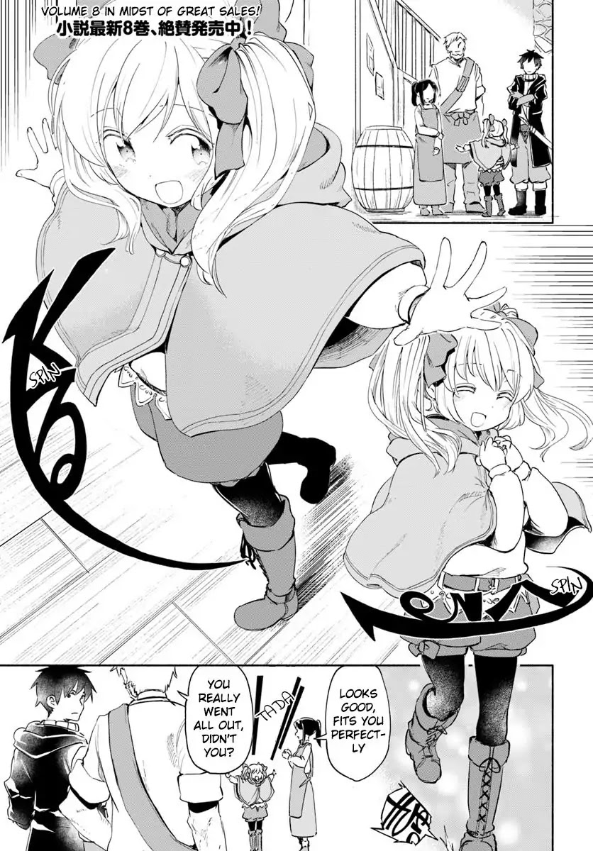 For My Daughter, I Might Even Be Able to Defeat the Demon King Chapter 25 page 1 - Chapter 25: Young Girl, Reporting to the Deceased