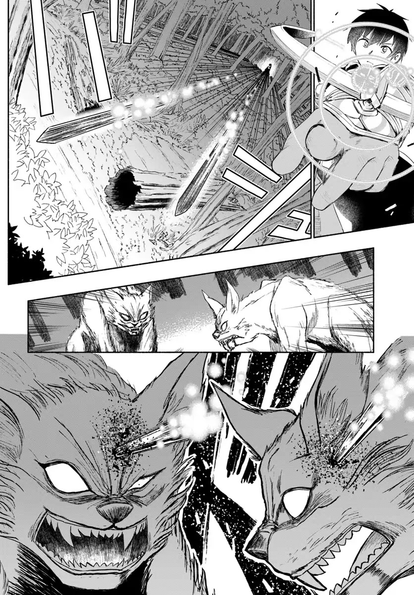 For My Daughter, I Might Even Be Able to Defeat the Demon King Chapter 25 page 12 - Chapter 25: Young Girl, Reporting to the Deceased