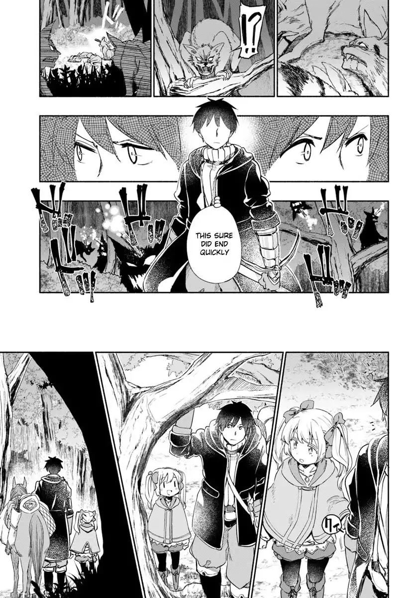 For My Daughter, I Might Even Be Able to Defeat the Demon King Chapter 25 page 13 - Chapter 25: Young Girl, Reporting to the Deceased
