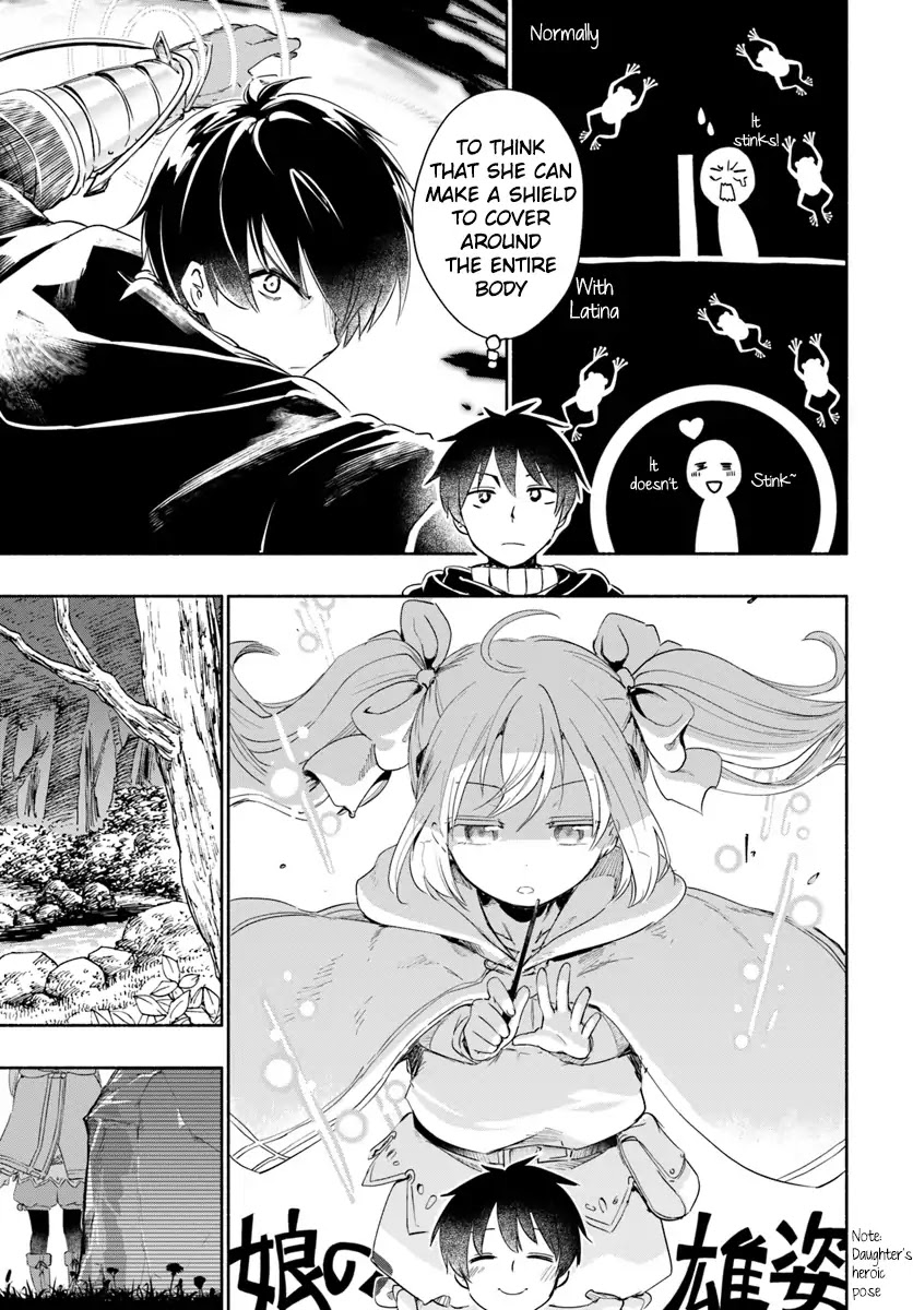 For My Daughter, I Might Even Be Able to Defeat the Demon King Chapter 25 page 15 - Chapter 25: Young Girl, Reporting to the Deceased