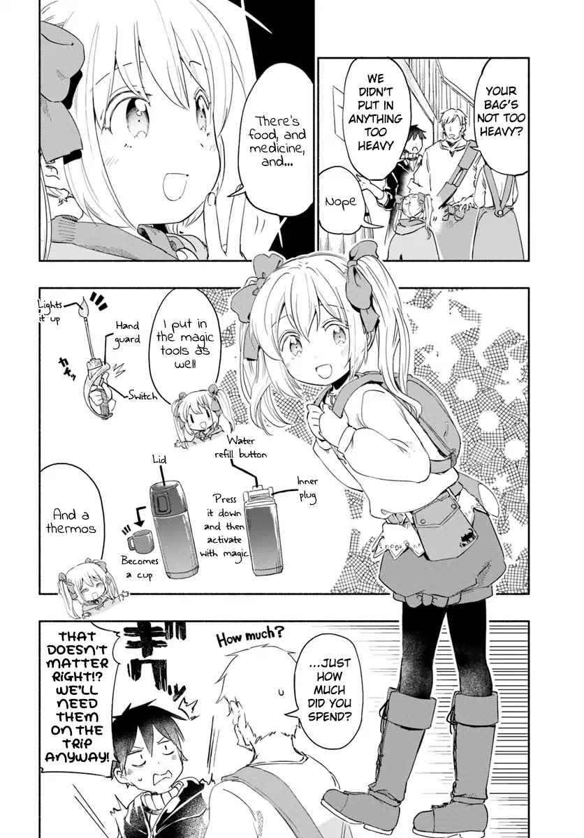 For My Daughter, I Might Even Be Able to Defeat the Demon King Chapter 25 page 2 - Chapter 25: Young Girl, Reporting to the Deceased