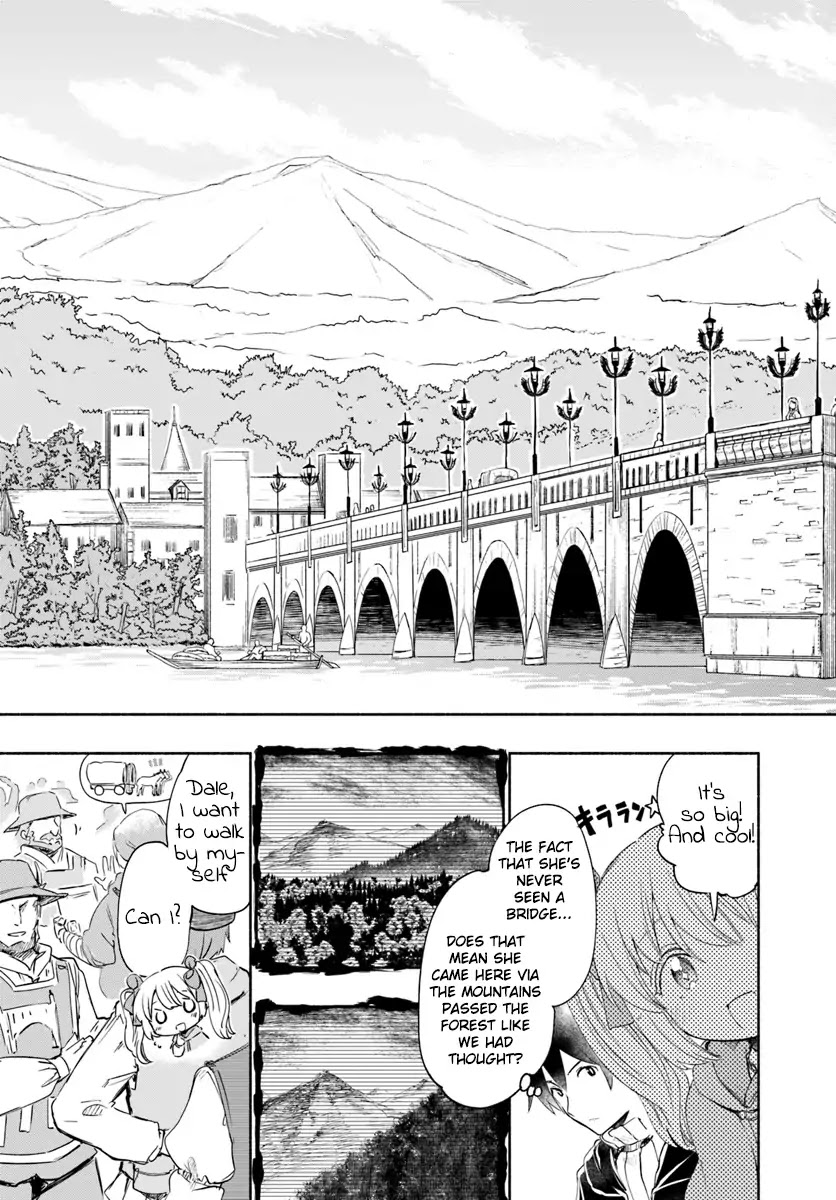 For My Daughter, I Might Even Be Able to Defeat the Demon King Chapter 25 page 21 - Chapter 25: Young Girl, Reporting to the Deceased