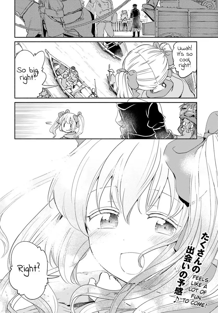 For My Daughter, I Might Even Be Able to Defeat the Demon King Chapter 25 page 22 - Chapter 25: Young Girl, Reporting to the Deceased