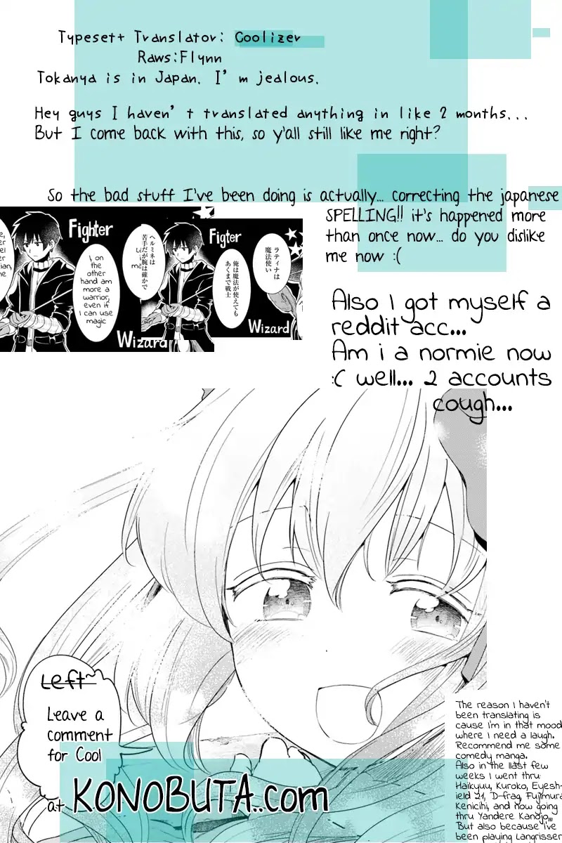 For My Daughter, I Might Even Be Able to Defeat the Demon King Chapter 25 page 23 - Chapter 25: Young Girl, Reporting to the Deceased