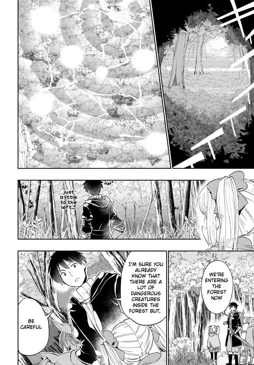 For My Daughter, I Might Even Be Able to Defeat the Demon King Chapter 25 page 8 - Chapter 25: Young Girl, Reporting to the Deceased