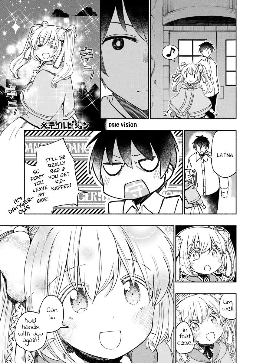 For My Daughter, I Might Even Be Able to Defeat the Demon King Chapter 27 page 13 - Chapter 27: Young girl, Arriving at the sea