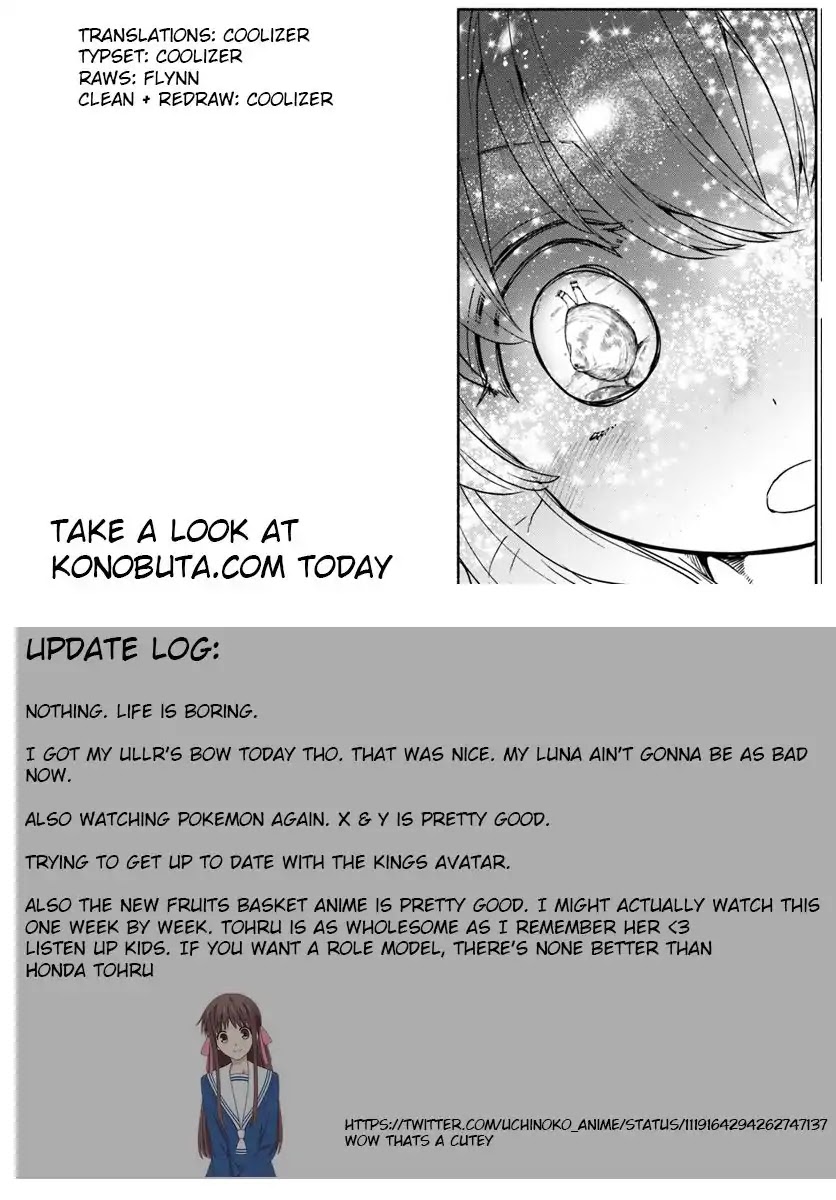 For My Daughter, I Might Even Be Able to Defeat the Demon King Chapter 27 page 15 - Chapter 27: Young girl, Arriving at the sea