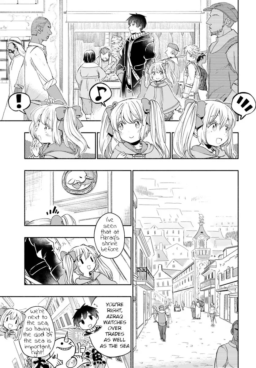 For My Daughter, I Might Even Be Able to Defeat the Demon King Chapter 27 page 4 - Chapter 27: Young girl, Arriving at the sea