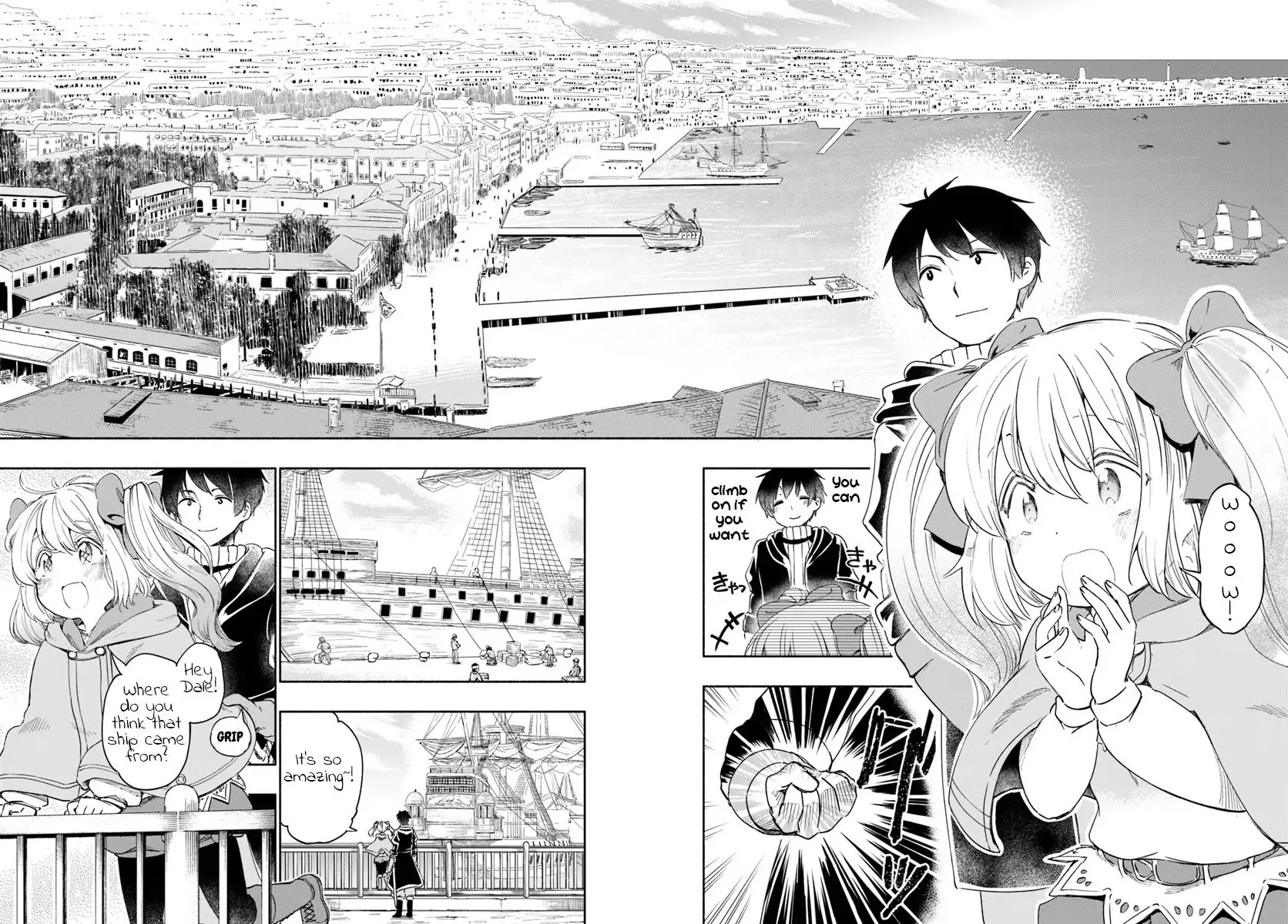 For My Daughter, I Might Even Be Able to Defeat the Demon King Chapter 27 page 5 - Chapter 27: Young girl, Arriving at the sea
