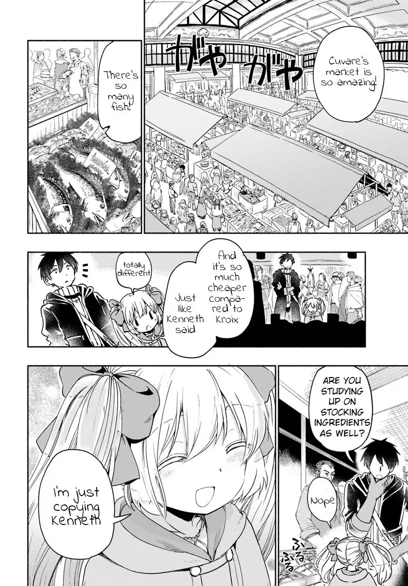 For My Daughter, I Might Even Be Able to Defeat the Demon King Chapter 27 page 6 - Chapter 27: Young girl, Arriving at the sea