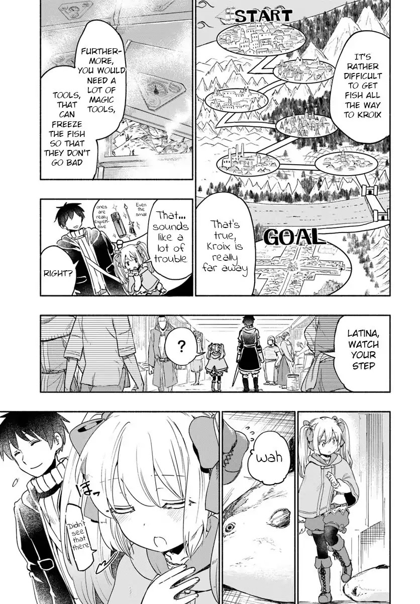 For My Daughter, I Might Even Be Able to Defeat the Demon King Chapter 27 page 7 - Chapter 27: Young girl, Arriving at the sea