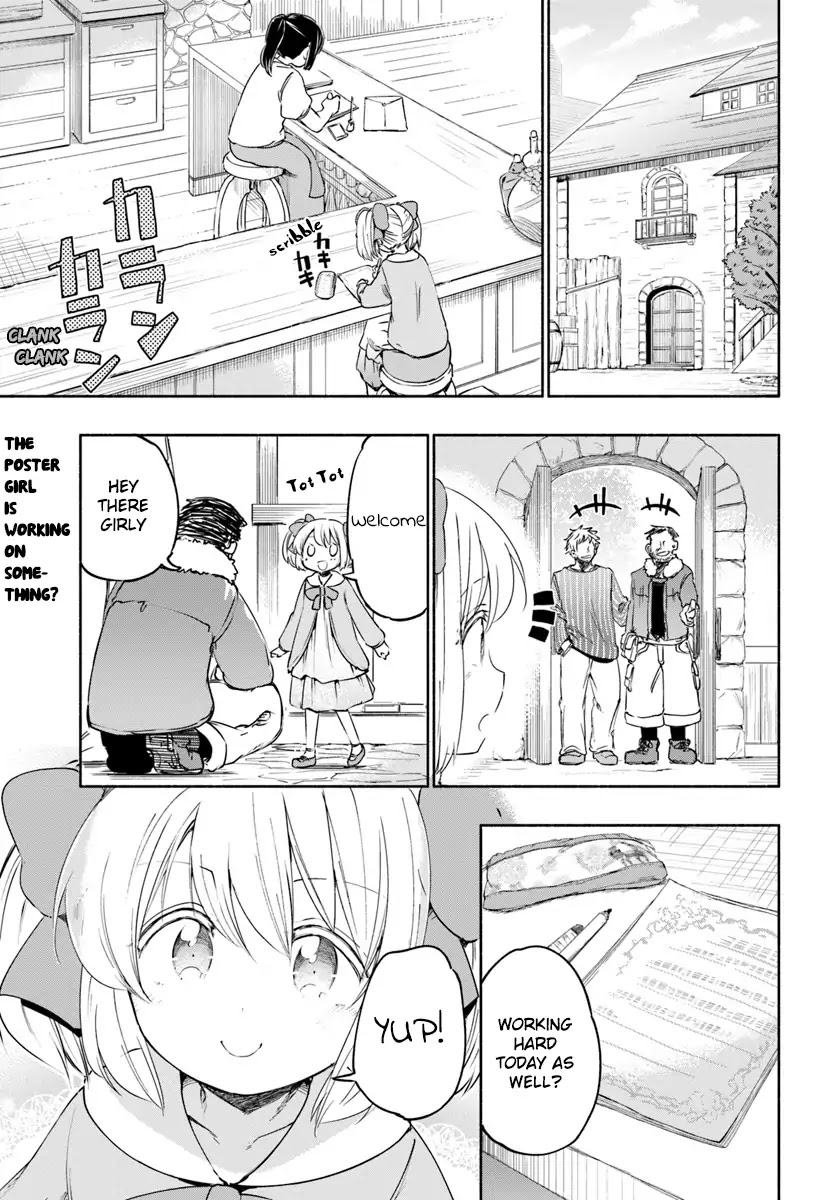 For My Daughter, I Might Even Be Able to Defeat the Demon King Chapter 28.5 page 1 - Chapter 28.5: Young Girl, Writing Letters