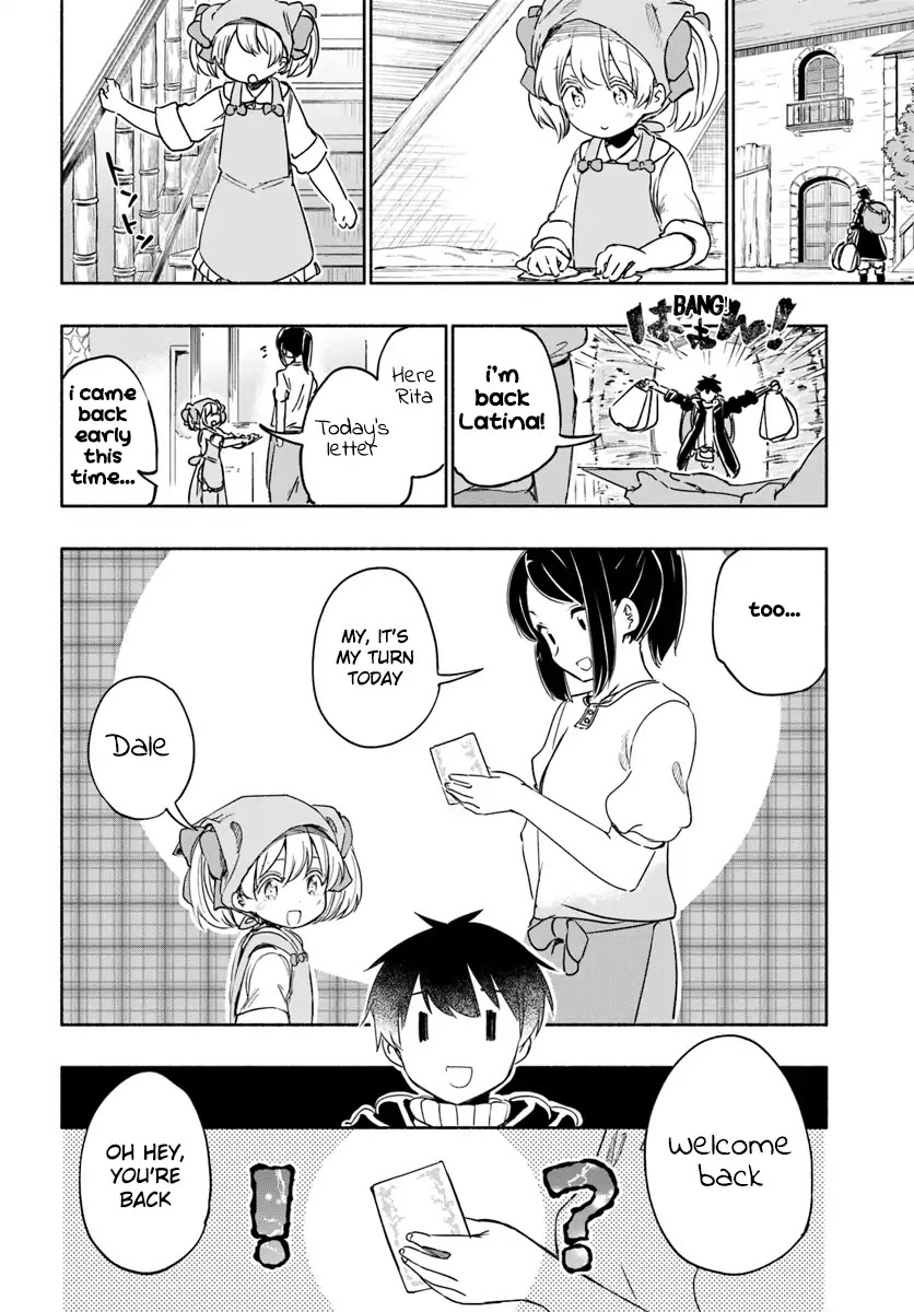 For My Daughter, I Might Even Be Able to Defeat the Demon King Chapter 28.5 page 10 - Chapter 28.5: Young Girl, Writing Letters