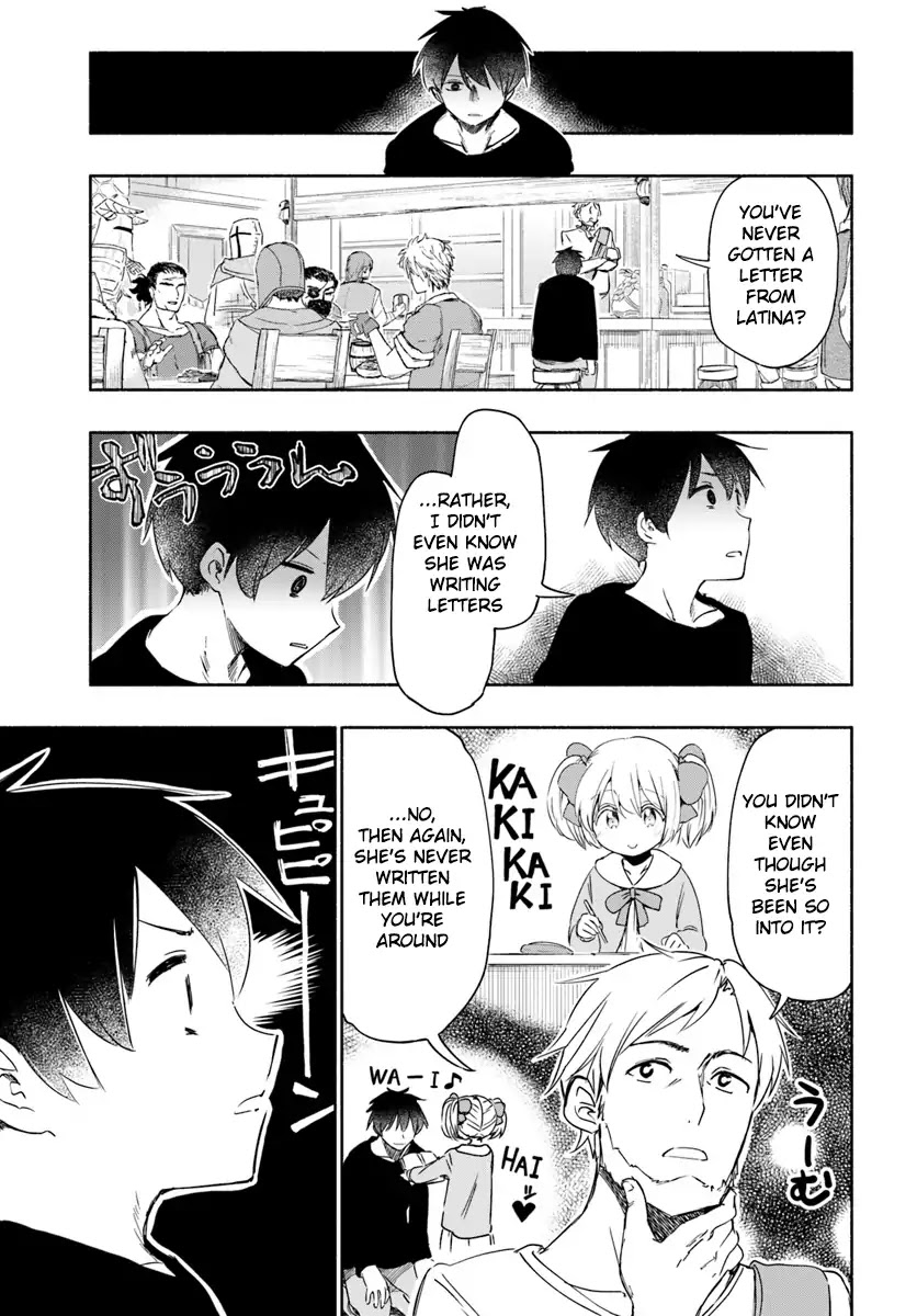 For My Daughter, I Might Even Be Able to Defeat the Demon King Chapter 28.5 page 11 - Chapter 28.5: Young Girl, Writing Letters