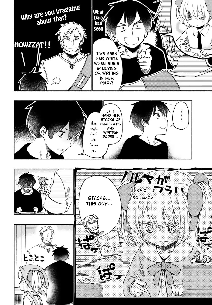 For My Daughter, I Might Even Be Able to Defeat the Demon King Chapter 28.5 page 12 - Chapter 28.5: Young Girl, Writing Letters