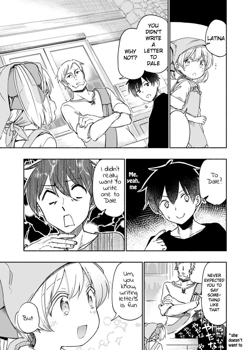 For My Daughter, I Might Even Be Able to Defeat the Demon King Chapter 28.5 page 13 - Chapter 28.5: Young Girl, Writing Letters