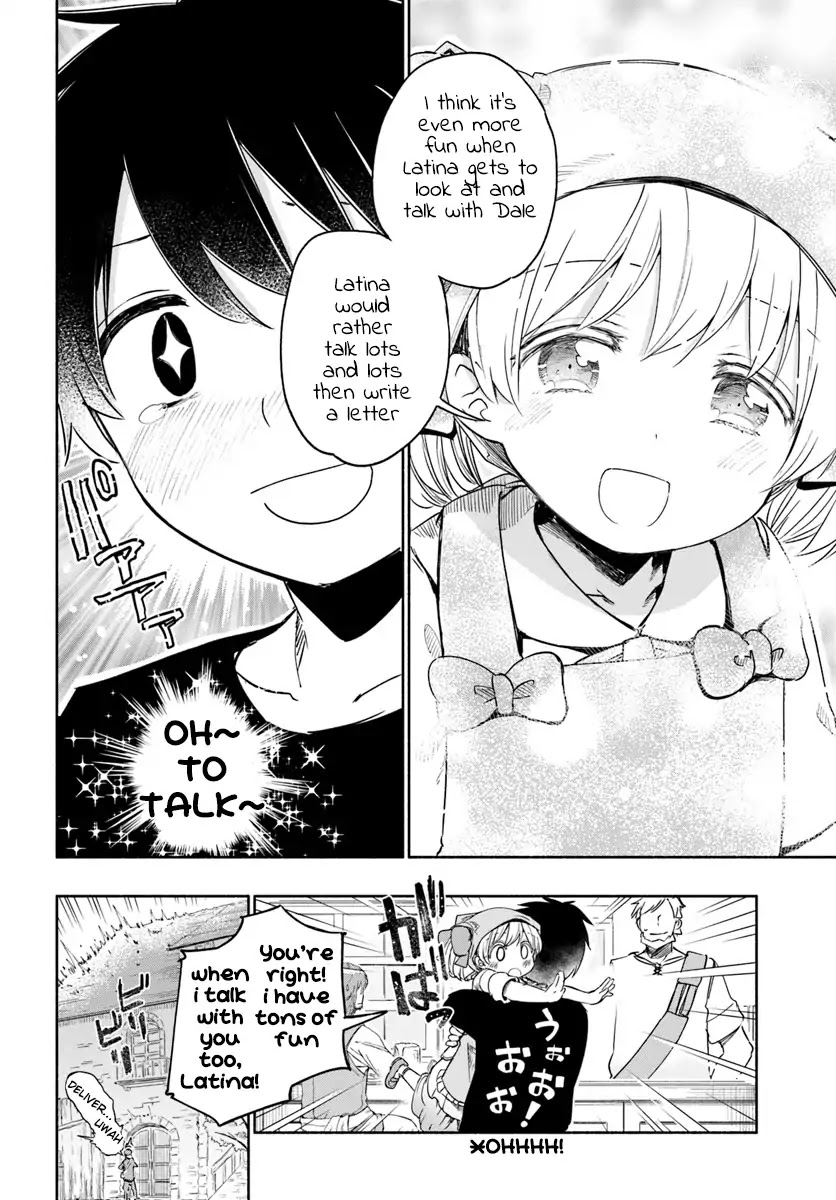For My Daughter, I Might Even Be Able to Defeat the Demon King Chapter 28.5 page 14 - Chapter 28.5: Young Girl, Writing Letters