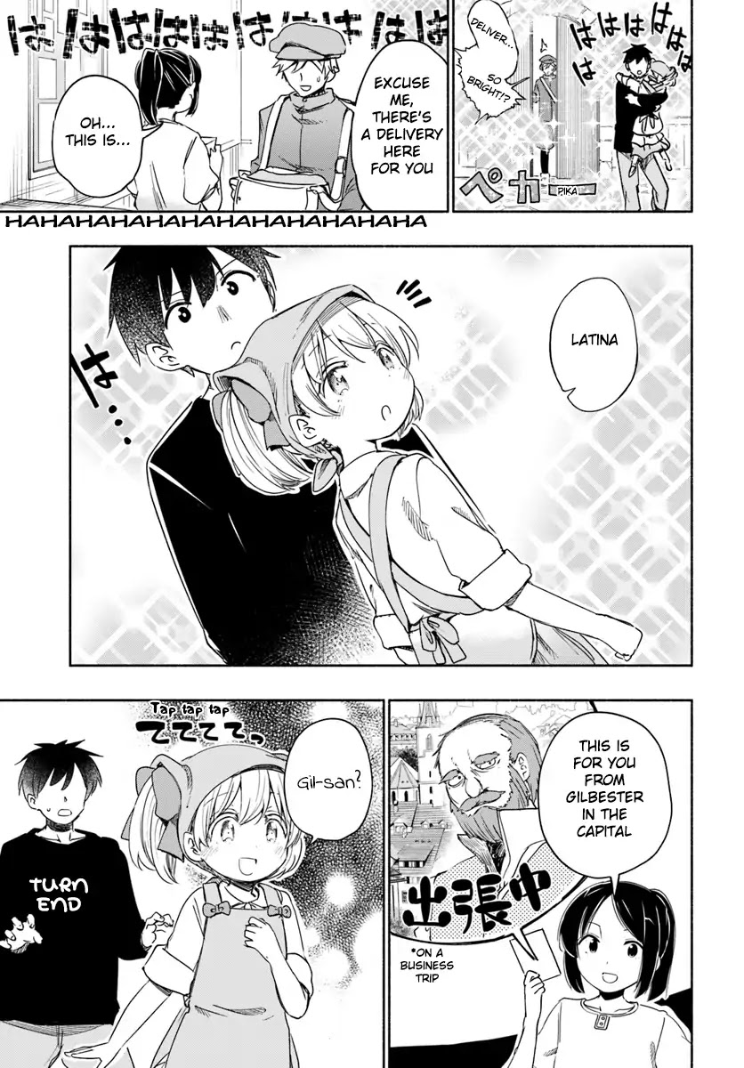 For My Daughter, I Might Even Be Able to Defeat the Demon King Chapter 28.5 page 15 - Chapter 28.5: Young Girl, Writing Letters