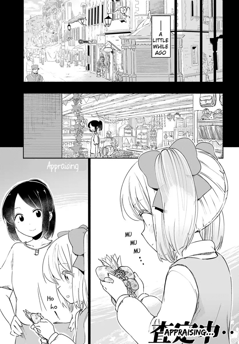 For My Daughter, I Might Even Be Able to Defeat the Demon King Chapter 28.5 page 3 - Chapter 28.5: Young Girl, Writing Letters