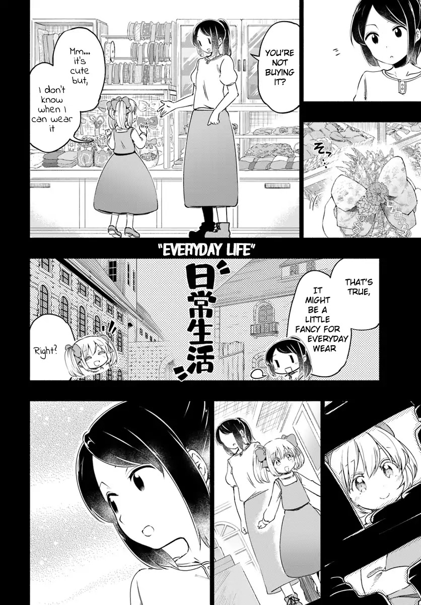 For My Daughter, I Might Even Be Able to Defeat the Demon King Chapter 28.5 page 4 - Chapter 28.5: Young Girl, Writing Letters