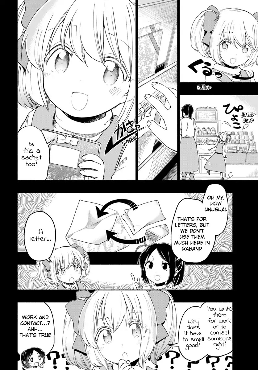 For My Daughter, I Might Even Be Able to Defeat the Demon King Chapter 28.5 page 8 - Chapter 28.5: Young Girl, Writing Letters