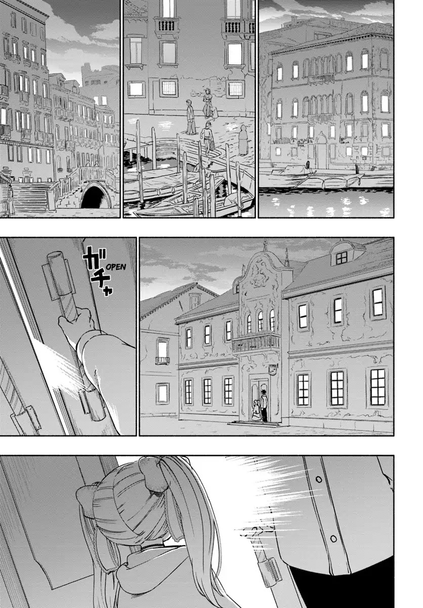 For My Daughter, I Might Even Be Able to Defeat the Demon King Chapter 28 page 1 - Chapter 28: Young Girl, A New Counter