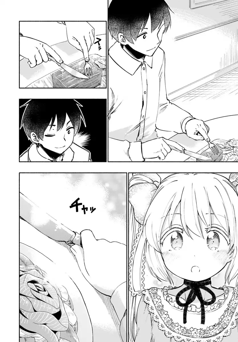 For My Daughter, I Might Even Be Able to Defeat the Demon King Chapter 28 page 6 - Chapter 28: Young Girl, A New Counter