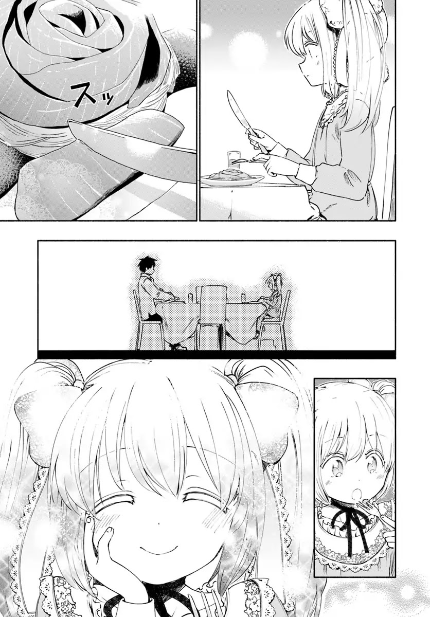 For My Daughter, I Might Even Be Able to Defeat the Demon King Chapter 28 page 7 - Chapter 28: Young Girl, A New Counter