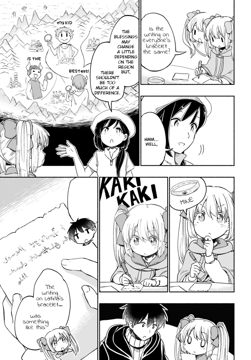 For My Daughter, I Might Even Be Able to Defeat the Demon King Chapter 29 page 11 - Chapter 29: Young Girl, Questioning the Person from her Hometown