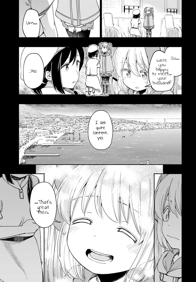 For My Daughter, I Might Even Be Able to Defeat the Demon King Chapter 29 page 25 - Chapter 29: Young Girl, Questioning the Person from her Hometown