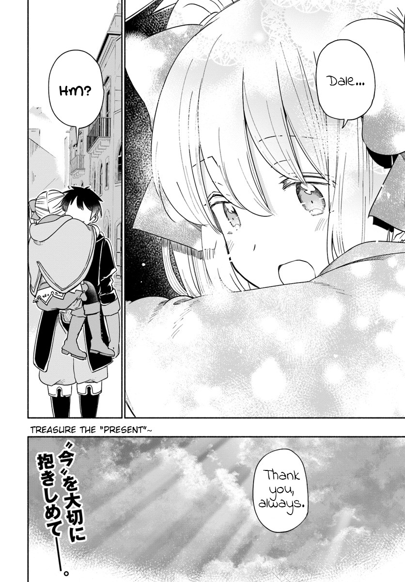 For My Daughter, I Might Even Be Able to Defeat the Demon King Chapter 29 page 28 - Chapter 29: Young Girl, Questioning the Person from her Hometown