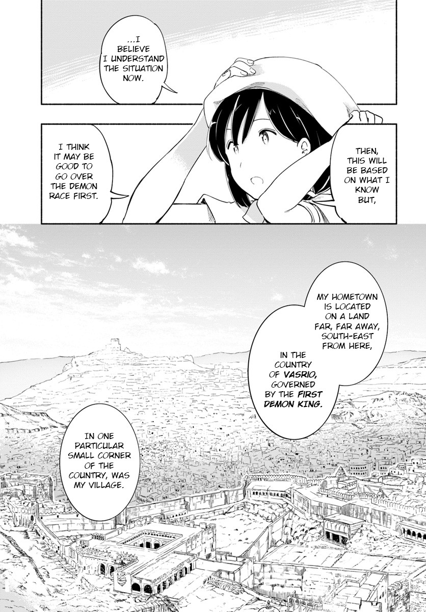 For My Daughter, I Might Even Be Able to Defeat the Demon King Chapter 29 page 5 - Chapter 29: Young Girl, Questioning the Person from her Hometown
