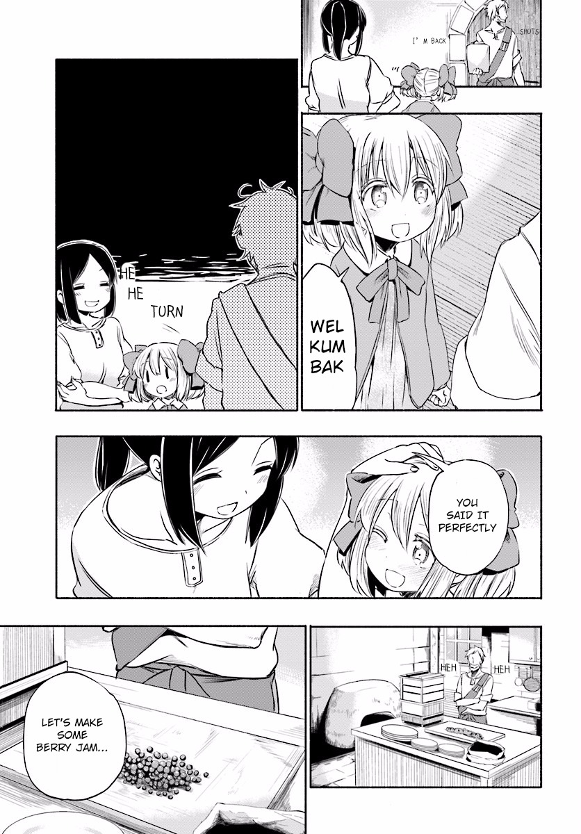 For My Daughter, I Might Even Be Able to Defeat the Demon King Chapter 3 page 13 - Chapter 3: First Time Staying Home