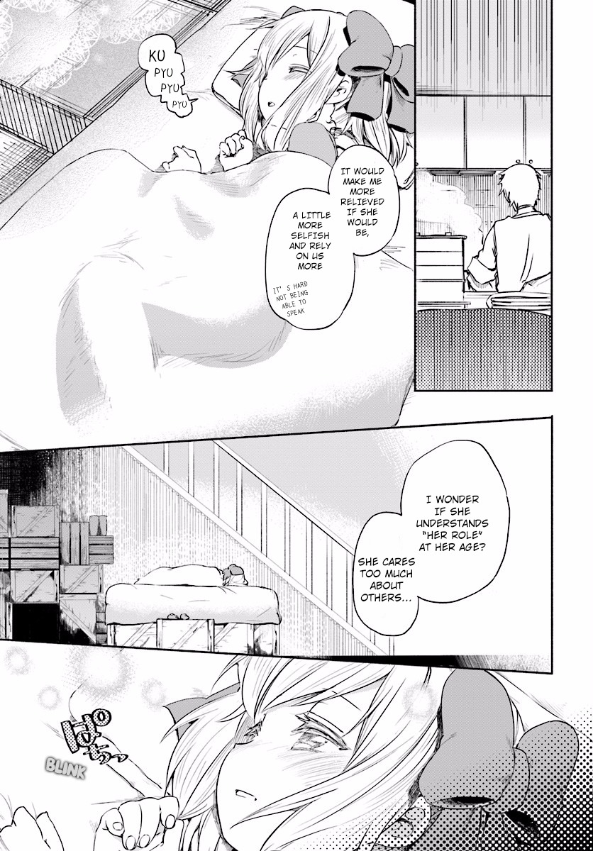 For My Daughter, I Might Even Be Able to Defeat the Demon King Chapter 3 page 15 - Chapter 3: First Time Staying Home