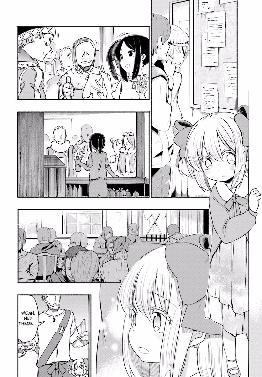 For My Daughter, I Might Even Be Able to Defeat the Demon King Chapter 3 page 4 - Chapter 3: First Time Staying Home