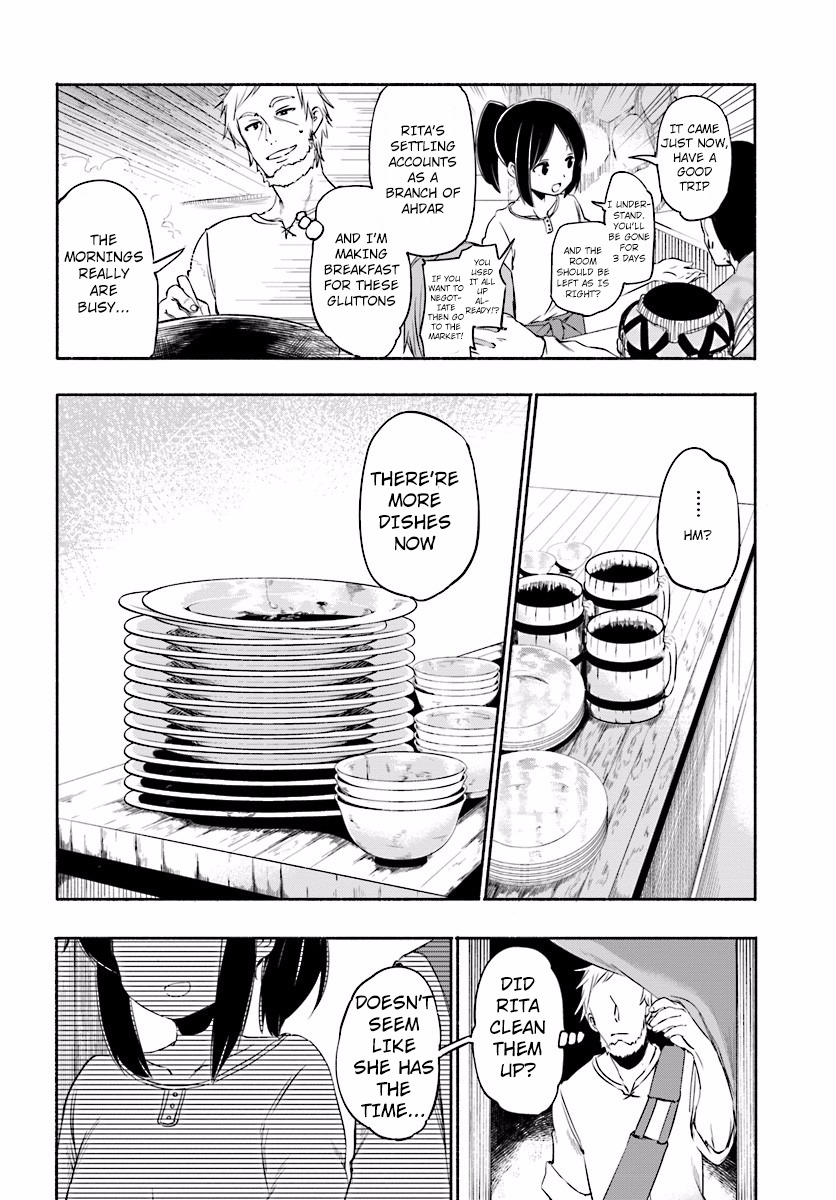 For My Daughter, I Might Even Be Able to Defeat the Demon King Chapter 3 page 6 - Chapter 3: First Time Staying Home