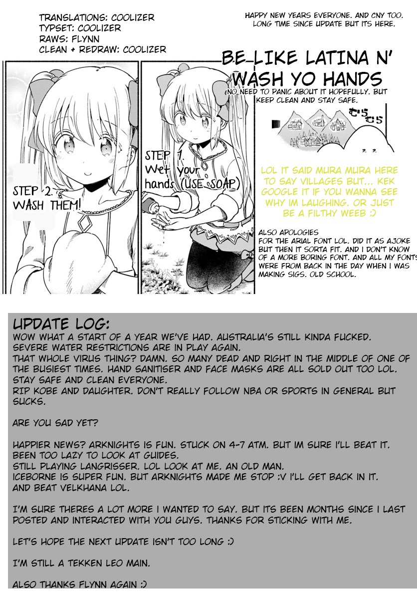 For My Daughter, I Might Even Be Able to Defeat the Demon King Chapter 30 page 19 - Chapter 30: Young Girl, Springtime