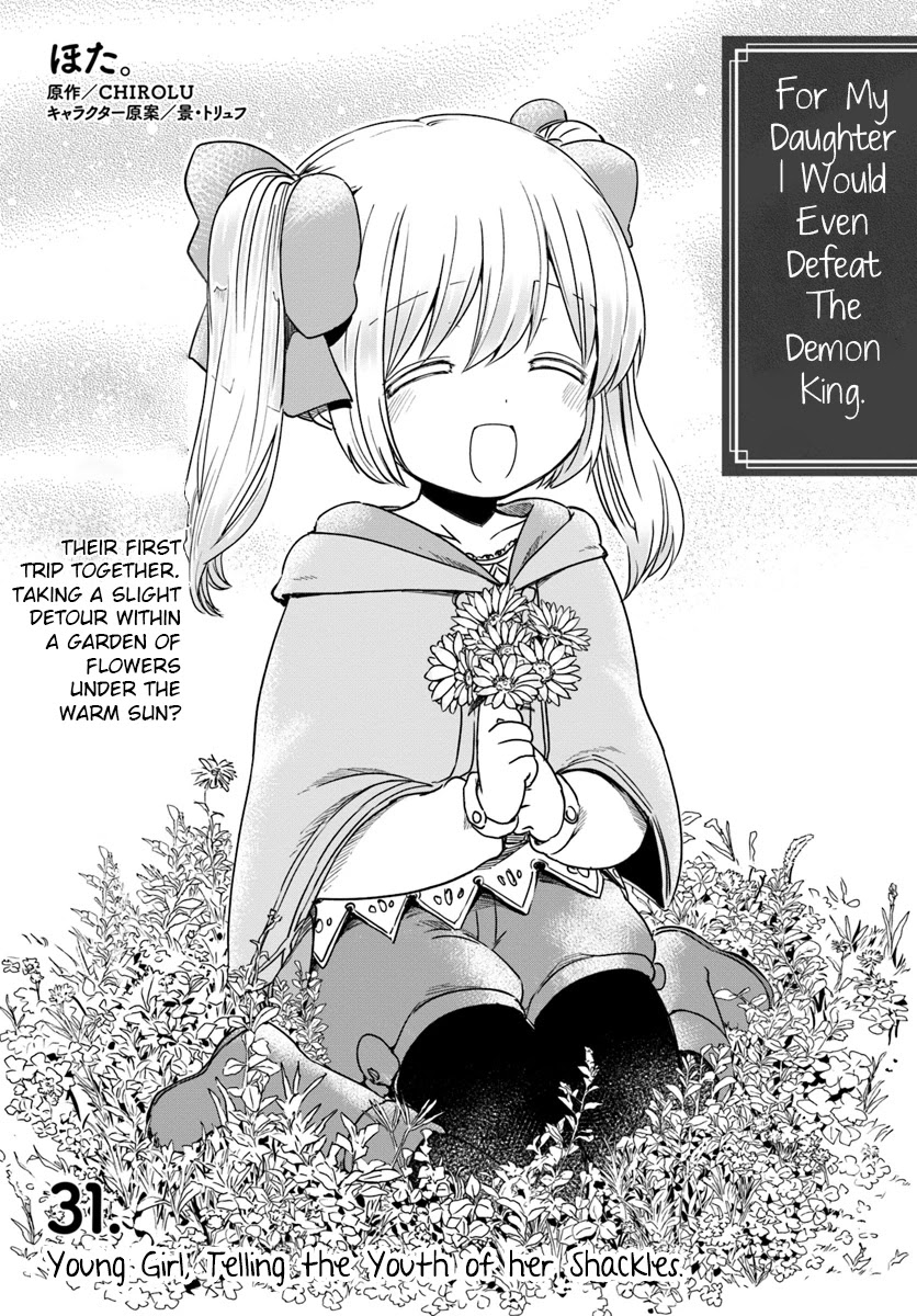 For My Daughter, I Might Even Be Able to Defeat the Demon King Chapter 31 page 1 - Chapter 31: Young Girl, Telling the Youth of her Shackles