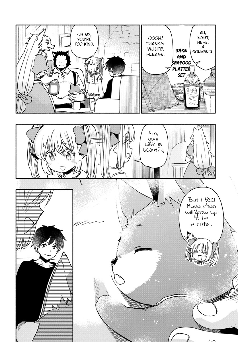 For My Daughter, I Might Even Be Able to Defeat the Demon King Chapter 31 page 10 - Chapter 31: Young Girl, Telling the Youth of her Shackles