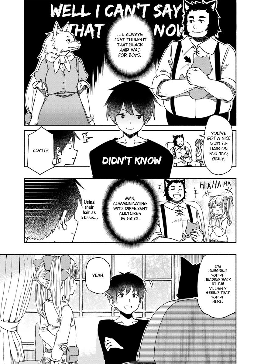 For My Daughter, I Might Even Be Able to Defeat the Demon King Chapter 31 page 11 - Chapter 31: Young Girl, Telling the Youth of her Shackles